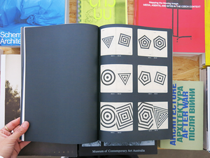 PRE-ORDER: Henri Jacobs – New Surface Research