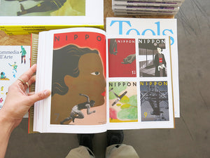 Fracture: Japanese Graphic Design 1875–1975