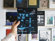 Load image into Gallery viewer, Mohamed Mahdy – Here, the Doors Don’t Know Me