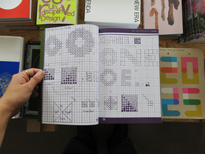 Yearbook of Type #7: Plant Edition