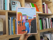 Load image into Gallery viewer, Vuyo Mabheka – Popihuise