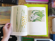 Load image into Gallery viewer, Kaga Shotaro – Rankafu: Japanese Woodblock Prints of Orchids