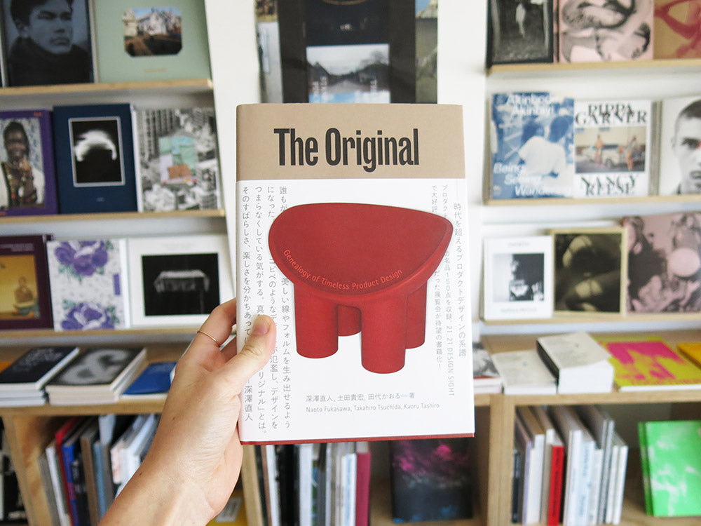 Naoto Fukasawa – The Original – Perimeter Books