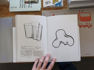 PRE-ORDER: Naoto Fukasawa – The Original