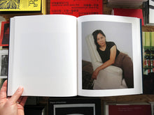 Load image into Gallery viewer, Ahndraya Parlato – TIME TO KILL