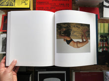 Load image into Gallery viewer, Ahndraya Parlato – TIME TO KILL