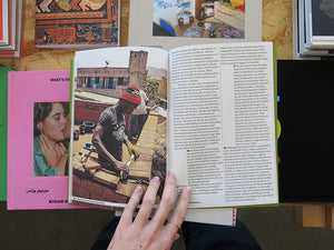 PRE-ORDER: Studio Suddo Neuve: Back to Earth – Urbanization without Depletion