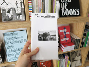 Soda Kazuhiro – Why I Make Documentaries