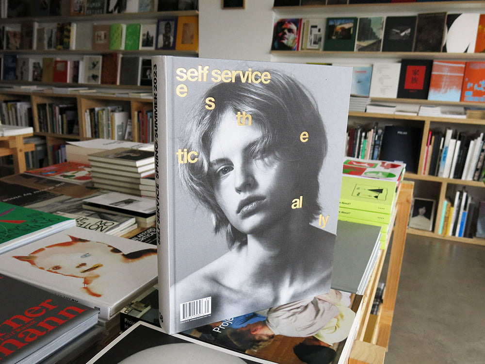 その他 SELF SERVICE MAGAZINE 3444770608.jpg