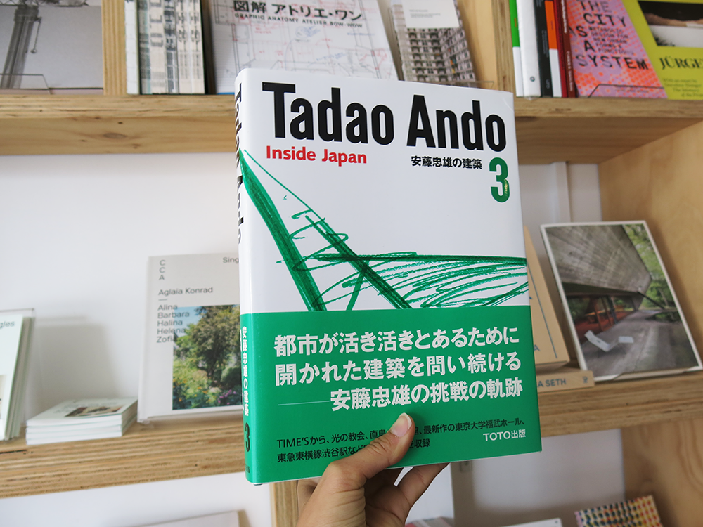 Tadao Ando 3: Inside Japan – Perimeter Books