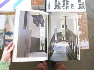 Residential Masterpieces 11: Charles Rennie Mackintosh – Hill House