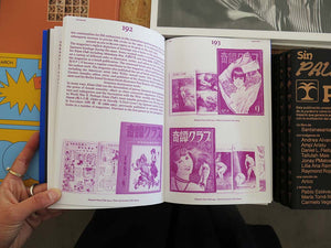 Slanted Magazine 45: Sex
