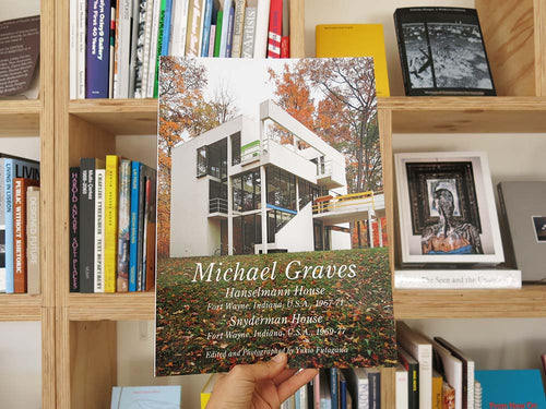 Residential Masterpieces 14: Michael Graves