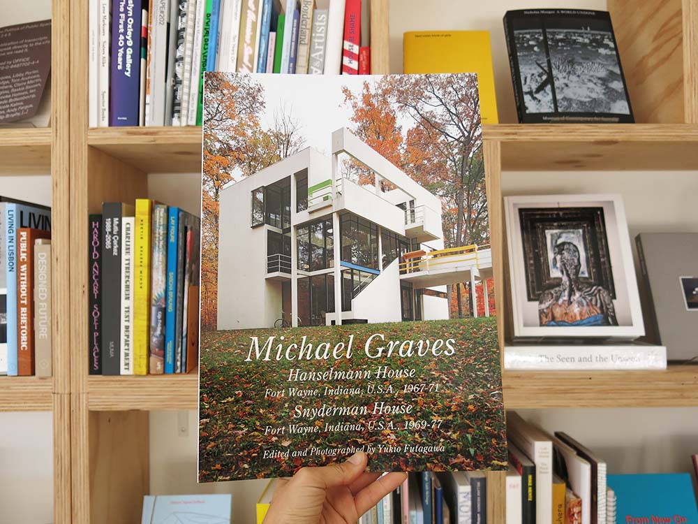 Residential Masterpieces 14: Michael Graves