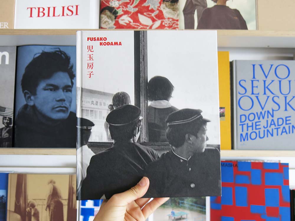 Fusako Kodama – 1960-80 – Perimeter Books