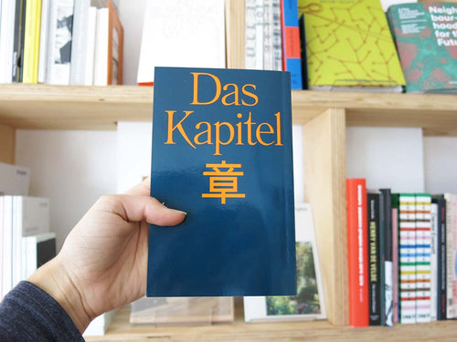 Stefan Marx – 章 - Das Kapitel