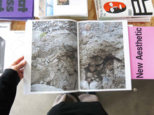 Load image into Gallery viewer, Camille Llobet – Glacier noir