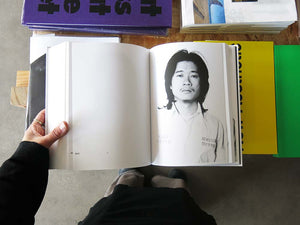 Tehching Hsieh – One Year Performance 1978–1979