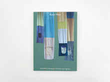 Load image into Gallery viewer, KNOWN: Katie West