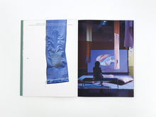 Load image into Gallery viewer, KNOWN: Katie West