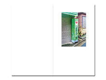 Load image into Gallery viewer, PRE-ORDER: Mike Slack – Walking in Place 3: Tokyo
