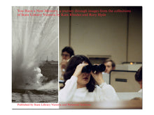 Load image into Gallery viewer, PRE-ORDER: You Have a New Memory