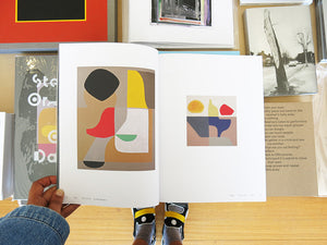 Stephen Ormandy - Only Dancing