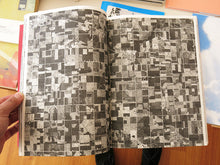 Load image into Gallery viewer, Batia Suter - Surface Series