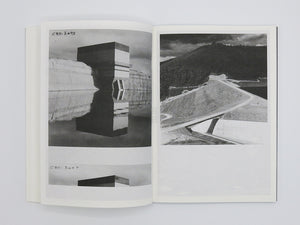 James Geurts – Floodplain