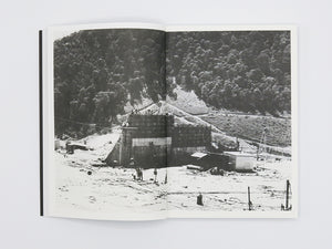 James Geurts – Floodplain