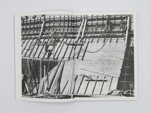 James Geurts – Floodplain