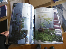 Load image into Gallery viewer, Ja 99: Living Space Kazuyo Sejima