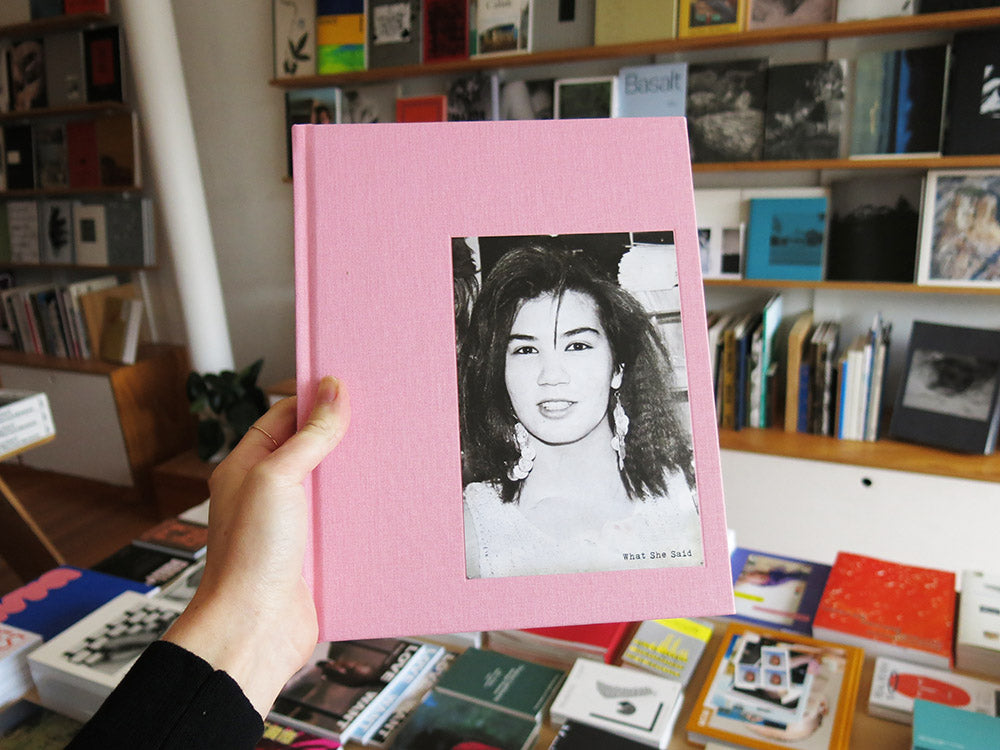 Deanna Templeton – What She Said – Perimeter Books
