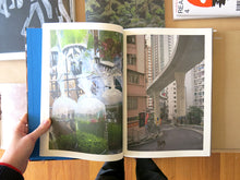 Load image into Gallery viewer, Volker Heinze – Mapping Hong Kong&#39;s Bet on Greed