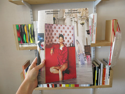 Ruben Lundgren & He Yining – China Imagined