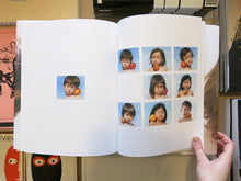 Load image into Gallery viewer, Osamu Yokonami – Primal