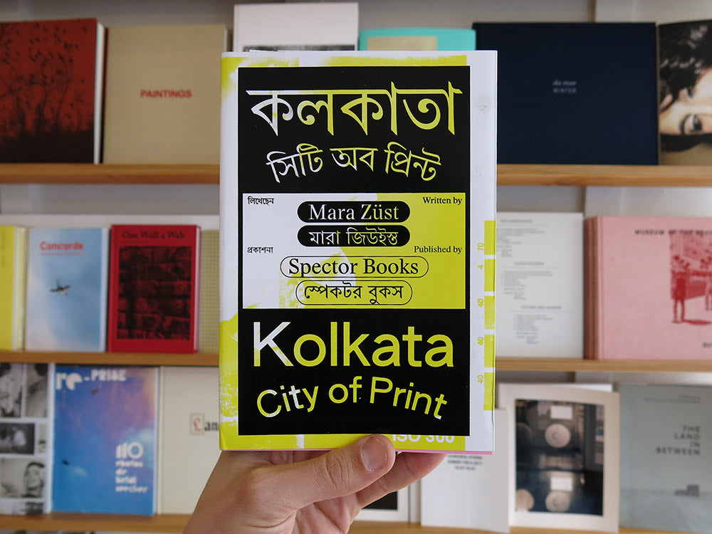Kolkata: City of Print