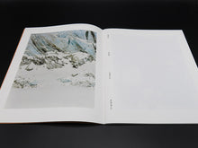 Load image into Gallery viewer, Rohan Hutchinson – An error has occurred (Special Edition with Signed Prints)