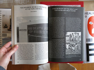 Modern Monsters: Death and Life of Fiction