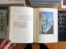 Load image into Gallery viewer, Off Centre / On Stage: Dubai Scenes from the 1970s