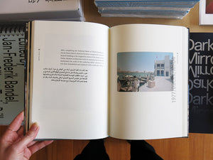 Off Centre / On Stage: Dubai Scenes from the 1970s