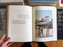 Load image into Gallery viewer, Off Centre / On Stage: Dubai Scenes from the 1970s