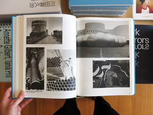 Batia Suter – Parallel Encyclopedia 1