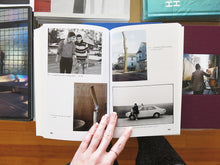 Load image into Gallery viewer, Jason Fulford – Photo No-Nos: Meditations on What Not to Photograph