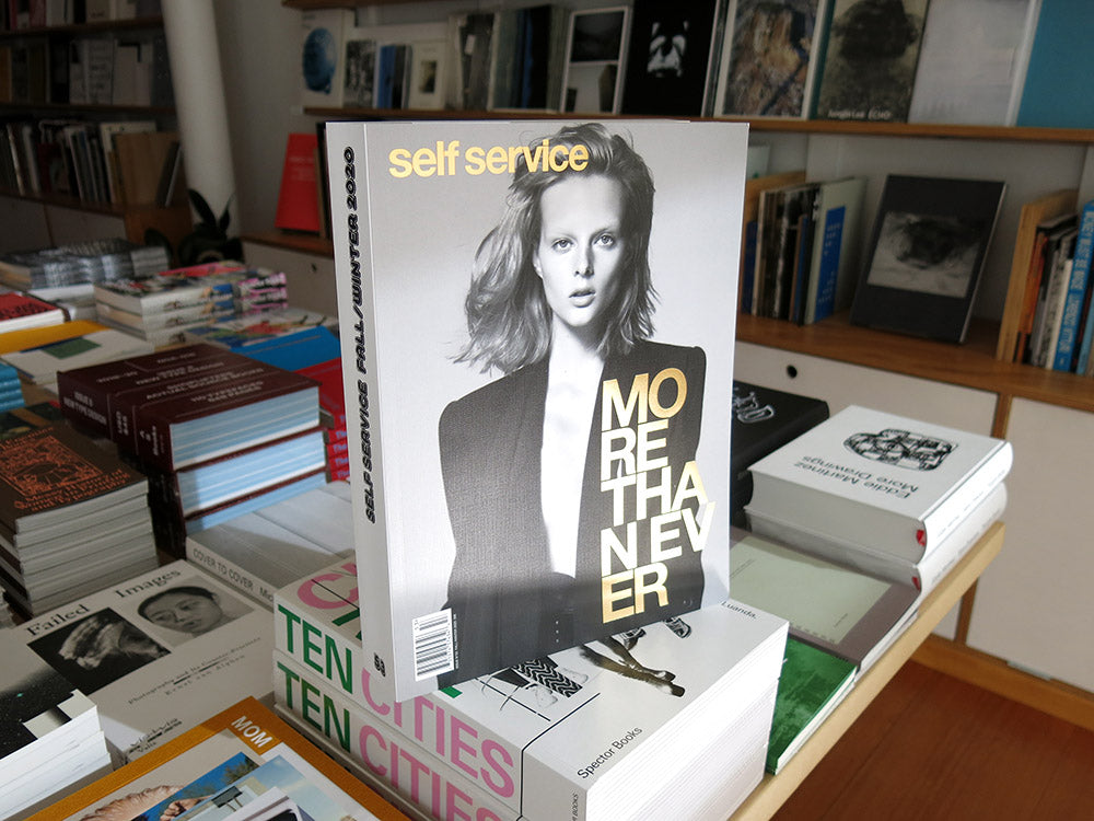 Self Service 53: More Than Ever