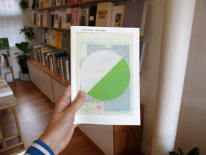 Karel Martens – Tokyo Papers
