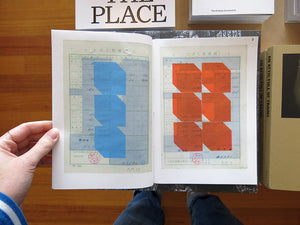 Karel Martens – Tokyo Papers