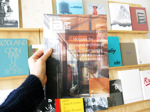 Ja 102: Houses By Young Architects And Their Works