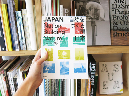 Joachim Nijs – Japan: Nation Building Nature