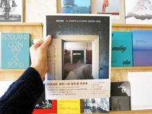 Load image into Gallery viewer, Yu Ogata &amp; Ichiro Ogata Ono - House